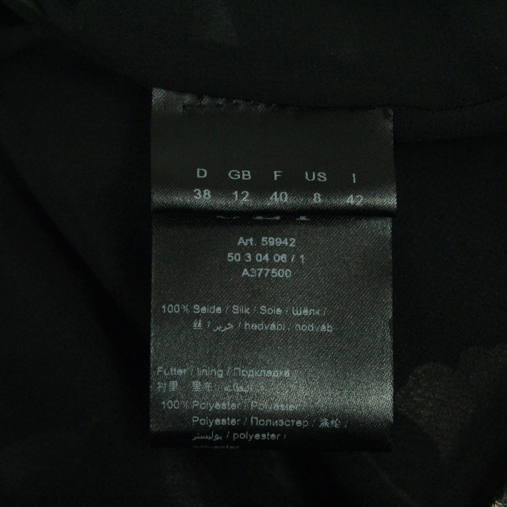 Second Hand SET Seidenkleid Gr. 38 schwarz bunt geblümt (*)