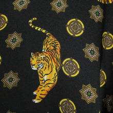 Laden Sie das Bild in den Galerie-Viewer, Second Hand ZARA Bluse Gr. L schwarz mehrfarbig gemustert Tiger (*)