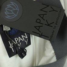 Laden Sie das Bild in den Galerie-Viewer, Second Hand JAPAN TKY Maxirock Gr. S Mod. ARYNA grau geblümt NEU (*)